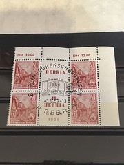 German Democratic Republic, 1959-60. SC# 478a. 4 stamps with center inscripted
