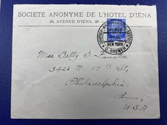 8/9 1935 Germany Catapult Cover (One of the Last) SS Bremen Seapost To New York