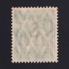 Germany Mi 278x / Scott 241, 1923 Inflation 8 thousand M on 30Pf Unused NH OG