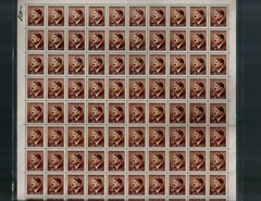 MNH stamp sheet Sc #63 Adolf Hitler 1942 WWII during German Occupation