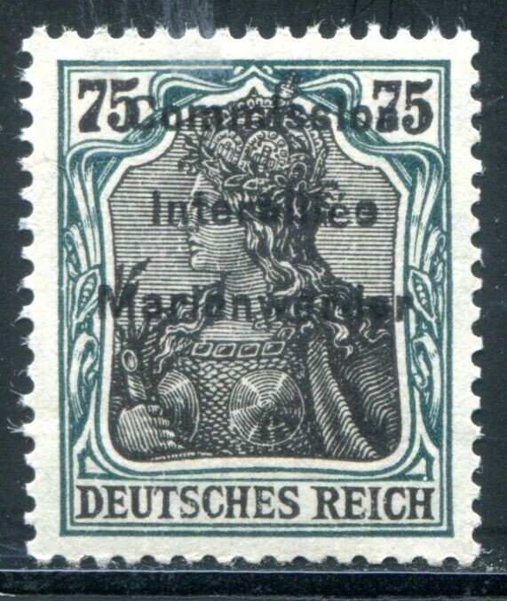 MARIENWERDER 1920 18 ** MINT IN PERFECT CONDITION 75 Pfg (I1786