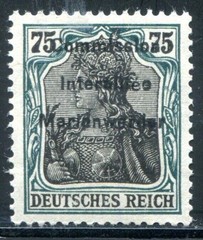 MARIENWERDER 1920 18 ** MINT IN PERFECT CONDITION 75 Pfg (I1786