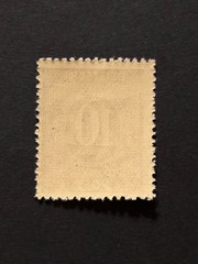 Germany 1948 Post WWII LOCAL overprint (BERLIN) 10 Pf. MNH /s3 #526