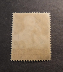 Scott#B59, 1934, 3+2 pf., Businessman Semi-Postal Used Stamp