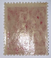 Travelstamps: 1921 Germany Stamps Deutsches Reich 80 Pfennig Mi. Nr. 166/Sc#145