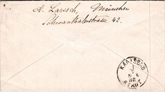 GERMANY 1888 BAYERN POSTAL HISTORY COVER ADDR KARLSBAD POSTMARK MUNCHEN