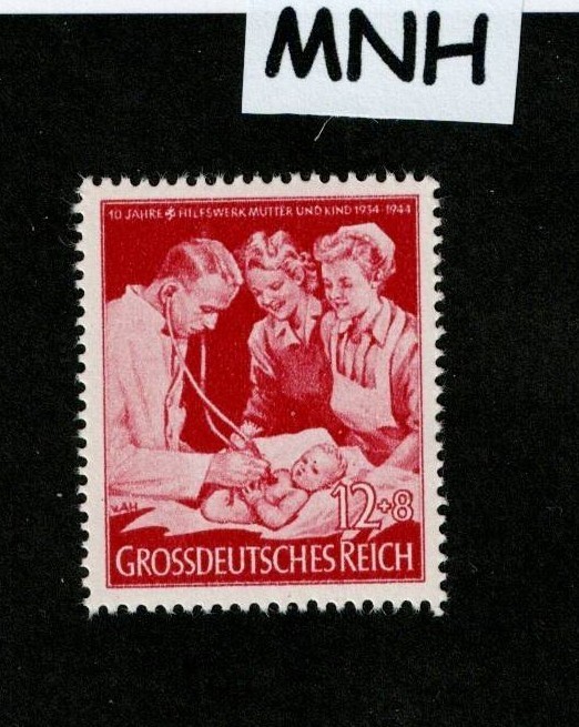 MNH Stamp Sc B255 Mother and children 1944 Winter relief Mother’s day