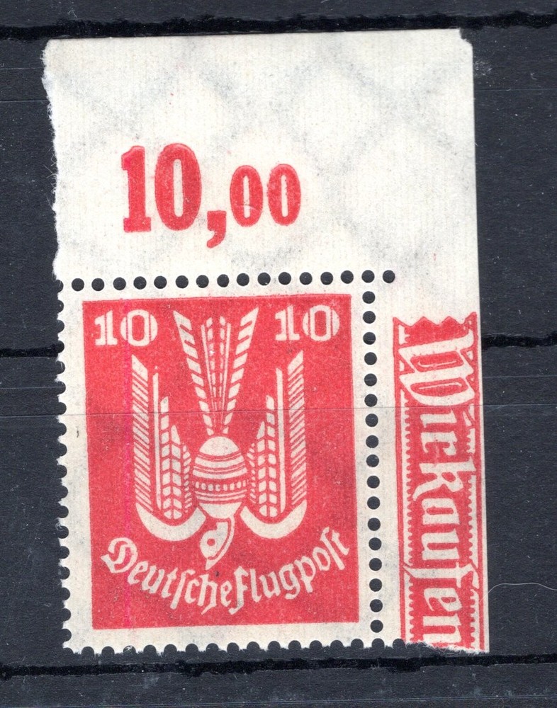 DR-Weimar 345 Bogen Ecke MNH Fresh (GA4786