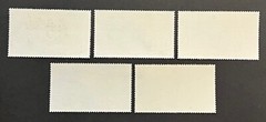 Travelstamps: Germany DDR Stamps Mi 2583-2587 – Education Mint MNH OG