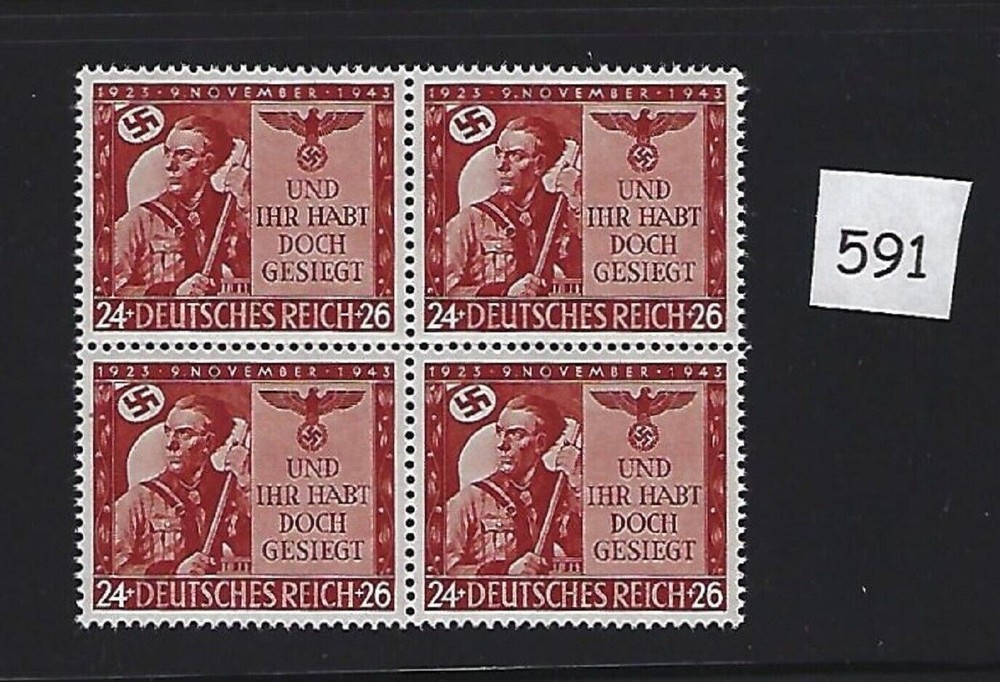 MNH stamp block Sc B250 Germany 20th anniversary of the Munich Putsch / 1943