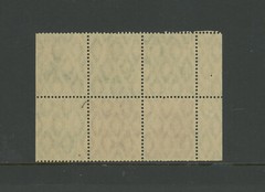 Germany Scott # 100C Booklet Pane Block of 6 VF OG MNH NH Stamps Cat $82