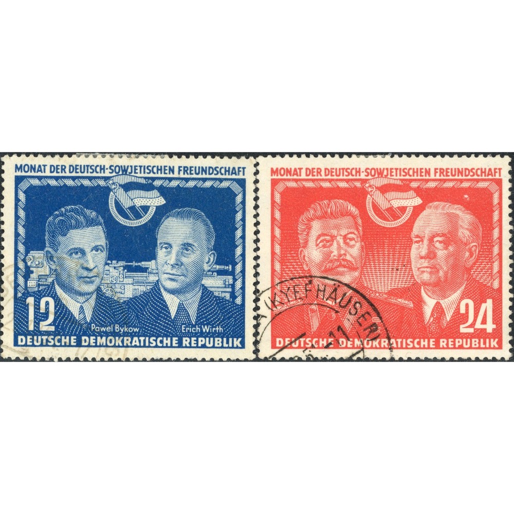 1951, DDR, 12pf-24pf, Mi #296-#297, Offset, Wmk, P13½, Used