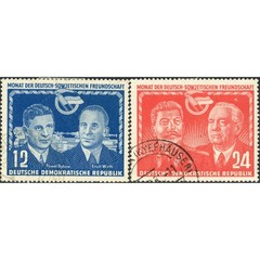 1951, DDR, 12pf-24pf, Mi #296-#297, Offset, Wmk, P13½, Used