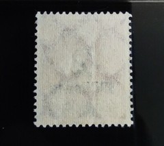 REPUBLIC OF WEIMAR German Empire 1923 Overprinted STAMP 2 MILLIONEN out of 200