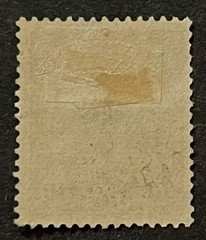 Travelstamps: GERMANY MARSHALL ISLANDS STAMPS Kaiser’s Yacht 10pf Used UnWmk