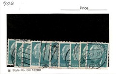 Germany, Postage Stamp, #706 Lot Used, 1954 President Theodor Heuss (AG)