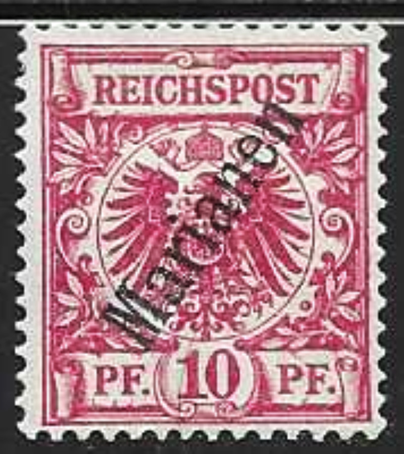 Mariana Islands (German) 1900 Sct #13 Mint/NH No Gum, „Kaiser Yacht“ Superb
