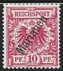 Mariana Islands (German) 1900 Sct #13 Mint/NH No Gum, „Kaiser Yacht“ Superb