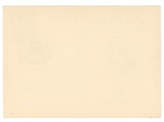Germany 1940 Tag Der Briefmarke WHW Postal Card With Special Cancel