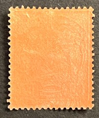 Travelstamps: GERMANY MARSHALL ISLANDS STAMPS Kaiser’s Yacht 80pf MOGH UNWMK