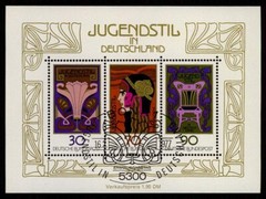 GERMANY 1977 BLOCK 14 used 1. DAY ART NOUVEAU JUGENDSTIL m5270