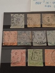 1868 – German Northern District Mixed Groschen Stamps