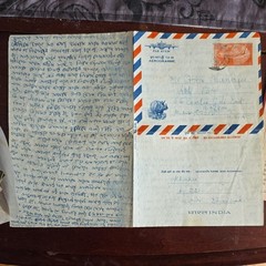 Several German tax stamps, a German tax stamp book from 1903