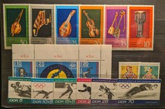 East Germany / DDR 1971 Complete Year Set MNH