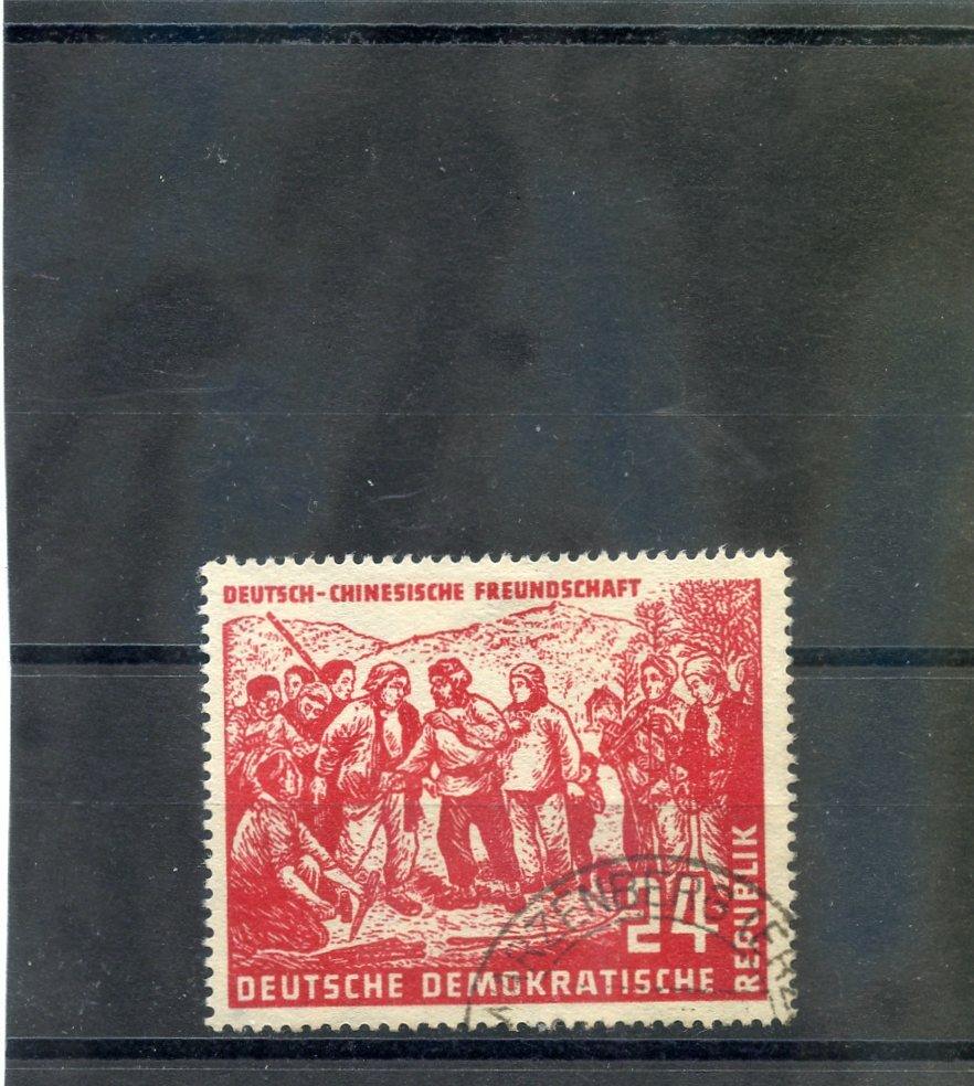 GERMANY(DDR) Sc 83(MI 287)F-VF USED 1951 24pf DARK ROSE RED $90