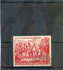 GERMANY(DDR) Sc 83(MI 287)F-VF USED 1951 24pf DARK ROSE RED $90