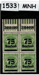 MNH block Overprint 75K over 400Mk Scott #251 Weimar German Republic 1923 #1533