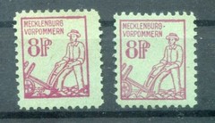 Sbz Meckpom 13x,y Both Paper Types ** MNH Mint Never Hinged (80549)