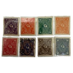 8 Vintage Deutsches Reich Post Horn Stamps 2-50 Mark German Weimar Republic Era