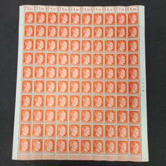 1941 8 Pfenning German Adolph Hitler Full Stamp Sheet WW2 Third Reich 109