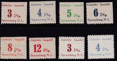 Lot Stamp Germany Mi 1-14 Set 1946 Lok Spremberg MNH