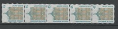 Germany Federal Republic 1990 Michel 1468 MNH Coil Strip of 5 w/ Control Number