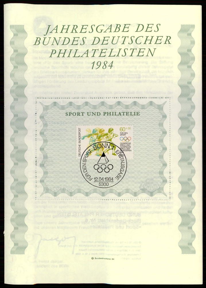 GERMANY FOLDER BDPH 1984 OLYMPICS – ONLY FOR MEMBERS !!!