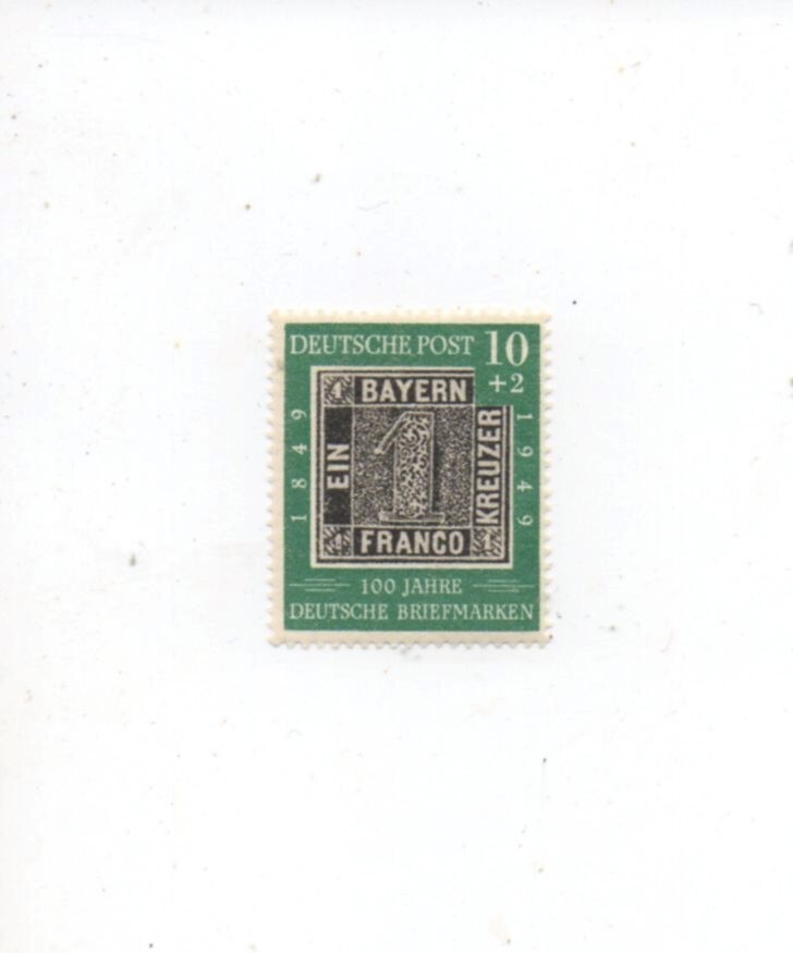Germany MNH Mint never hinged Scott B309
