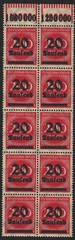Rare 1923 German Inflation Era 20T on 200M brt rose red Wmk 126 perf 14 MNH-XF