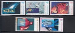 GERMANY The Cosmos MNH set