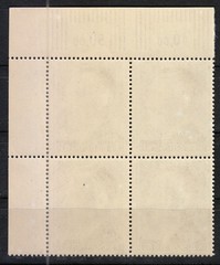 Germany 1944 MNH Mi 800B Sc 525 Adolf Hitler- upper right corner- Block P K14 **