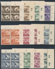 Stamp Germany Mi 831-42 Sc B218-29 Block 1943 WWII Fascism Wehrmacht Army TR MNH