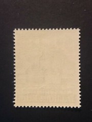 Germany WWII propaganda overprint (EUPEN) 5+3 Rpf. MNH /s1 #525