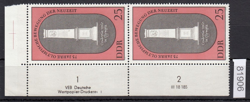 DDR 1969, Mich.-No.: 1490 ** DV No. II