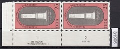 DDR 1969, Mich.-No.: 1490 ** DV No. II