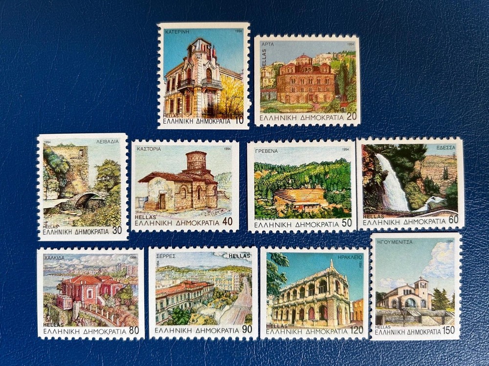 Greece – 1994 – Prefecture Capitals – MNH**
