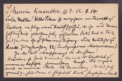 GERMANY 1914, Pre-stamped postcard Mi #P90 from Schwerin to Kavelstorf