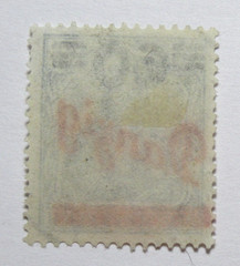 Danzig Germany Stamp Scott 62 Germania Overprint 60pf on 75pf 1921 Used