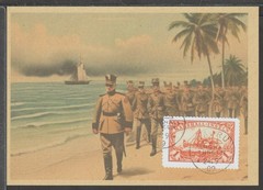 ✔️ Deutsches Reich Colonies 1910 Marshall Islands RARE POSTCARD – REPRODUCTION