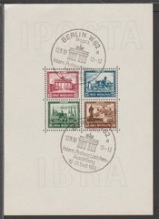 ✔️ GERMANY 3. Reich 1930. RARE IPOSTA FDC Block 1 (IBRA) REPRODUCTION Facsimile!
